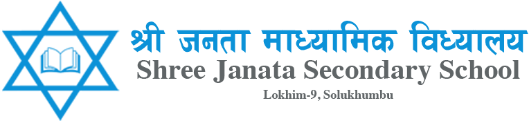 Janata Secondary School – Lokhim